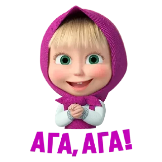💚 emoji Машка какашка 🤩 Telegram sticker 9 of 30
