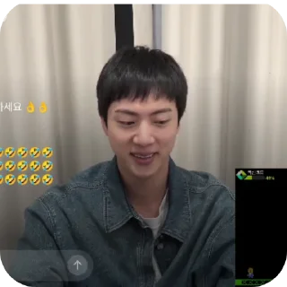 👍 emoji Jin Telegram sticker 10 of 55