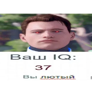 Sticker from Детройт: стать мемом