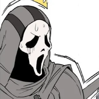 🌟 emoji Scream Telegram sticker 24 of 52