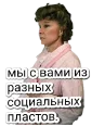 😝 emoji Любовь и голуби Telegram sticker 8 of 23