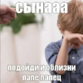 😁 emoji БОЛЬШЕ ⇨ @CLOOBHUB МЕМНЫЕ СТИКЕРЫ МАЙНКРАФТ ТГ TG Telegram sticker 5 of 58