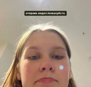😅 emoji от кристинки Telegram sticker 24 of 28