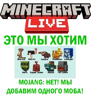 😕 emoji Ярик Lego Minecraft - @Yarik_LMTG Telegram sticker 16 of 120