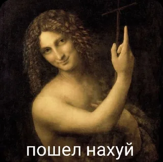 😇 emoji Искусство Telegram sticker 6 of 17