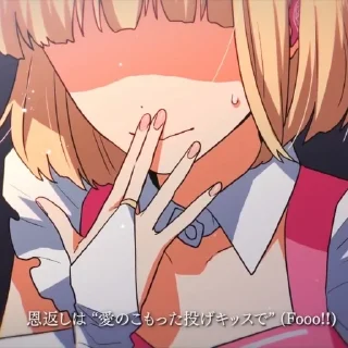 🎀 emoji HoneyWorks от Мили!!💘💘 Telegram sticker 16 of 120