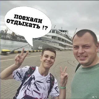 😏 emoji Pavlograd Now Telegram sticker 15 of 20