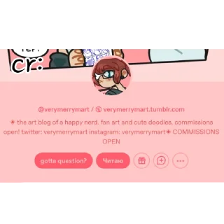 🫐 emoji салли кромсали!! || @cl1ck_here Telegram sticker 17 of 17