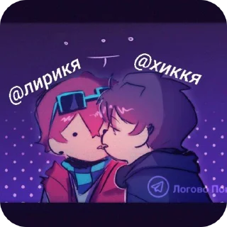 🌟 emoji киттенс дило Telegram sticker 20 of 111