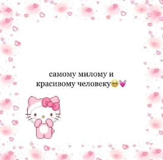 🥰 emoji Popular mix Telegram sticker 21 of 38