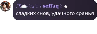 💪 emoji Расслабился быстро!! Telegram sticker 8 of 73