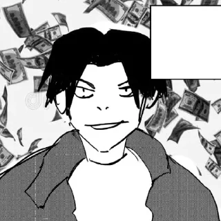 💸 emoji чел с гитарой Telegram sticker 8 of 115