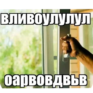 🖼 emoji ЕБЕЙШИЙ СТИКЕР ПАК ЧТОБЫ ДАЛА МАМА Telegram sticker 12 of 120
