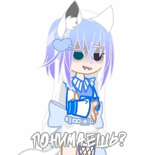😏 emoji Nelvy Telegram sticker 8 of 98