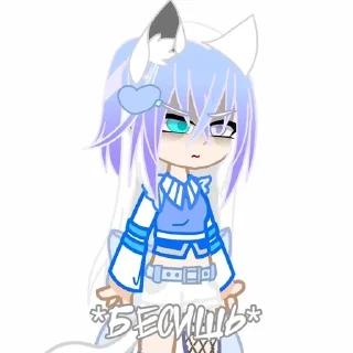 🙄 emoji Nelvy Telegram sticker 6 of 98