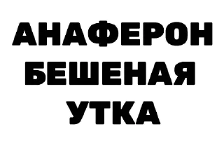 Sticker from Puke