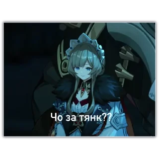 🥵 emoji Сандроне Лега Telegram sticker 7 of 9