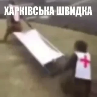 🇺🇦 emoji садок вишневий коло хати 4 Telegram sticker 13 of 116