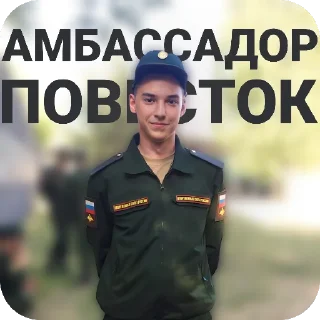 🫡 emoji Realme Chat Stickers🇷🇺 Telegram sticker 8 of 35