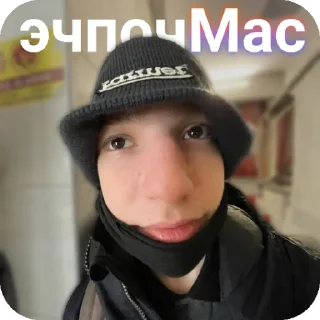🖥️ emoji Realme Chat Stickers🇷🇺 Telegram sticker 7 of 35