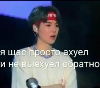 Sticker from пкчпн?