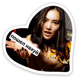 🥰 emoji токсики Telegram sticker 7 of 35