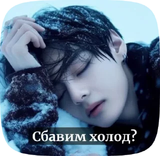 🌟 emoji Вино только для тебя. Telegram sticker 4 of 8