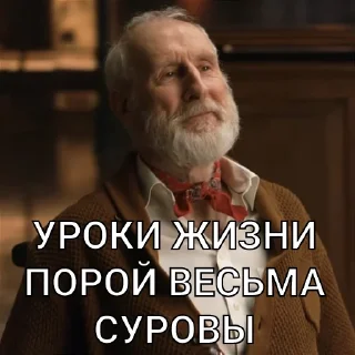 Sticker from Jurassic World персонажи