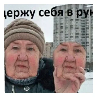 Sticker from Артем педик