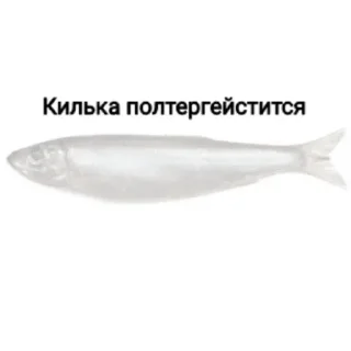 ☠ emoji Элитные голуби Telegram sticker 21 of 76