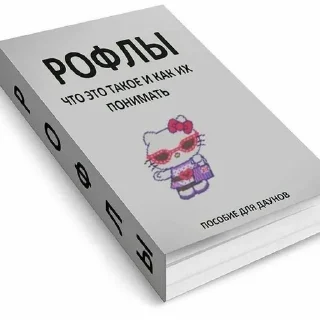 🥲 emoji муд Telegram sticker 11 of 26
