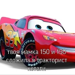 Sticker from кчау