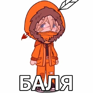 Sticker from Кенни