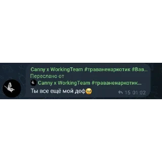 👍 emoji Кенни Telegram sticker 11 of 15