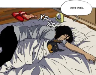 😴 emoji Ветролом Telegram sticker 21 of 51