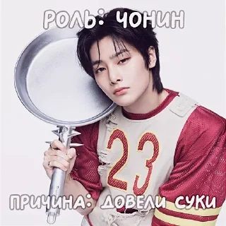 🤬 emoji спиздел тварь? Telegram sticker 23 of 37