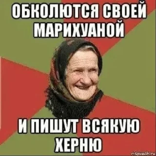 🤨 emoji это уже слишком Telegram sticker 6 of 80