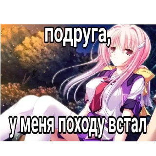 🖼 emoji да вот так да значит да.. окей Telegram sticker 11 of 99