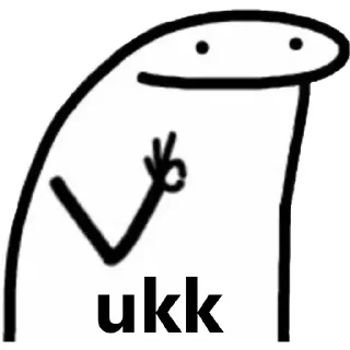 Sticker from Sevimli