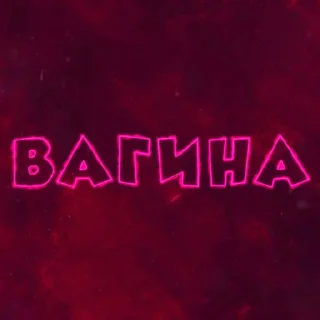 🍑 emoji драгонболл вместе с алилзом Telegram sticker 10 of 76
