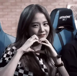❤ emoji jisoo from sushi stickers Telegram sticker 6 of 30