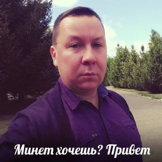😈 emoji стикеры одного гения Telegram sticker 17 of 52