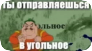 🌟 emoji @UAndreyaDR стикер пак Telegram sticker 23 of 52