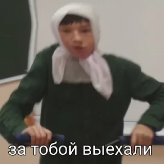🚔 emoji 6И би лайк Telegram sticker 7 of 120
