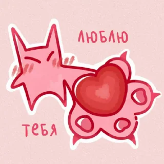 Sticker from Ушко💜