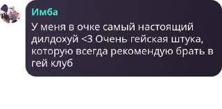 ❤️ emoji RIP Имба @DenixWhoStickers Telegram sticker 12 of 80