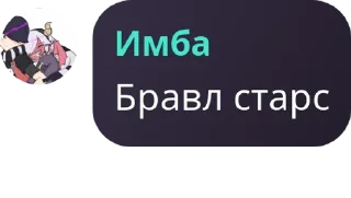💩 emoji RIP Имба @DenixWhoStickers Telegram sticker 22 of 80