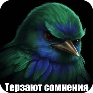 🐦 emoji Зелёные птички Telegram sticker 13 of 120