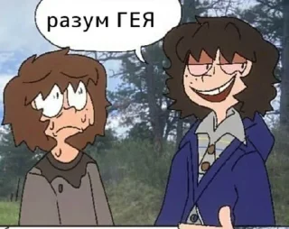 😏 emoji Одна пшеничная марка Telegram sticker 11 of 112