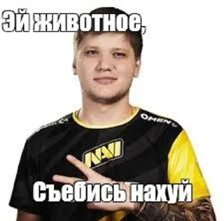 🫥 emoji Симпл Telegram sticker 18 of 24